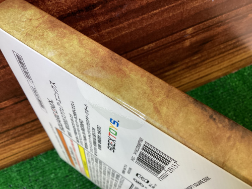 トレファクブログ画像8