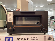 トレファクイオンタウン上里店ブログ