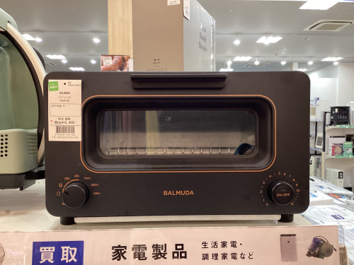 トレファクブログ画像1