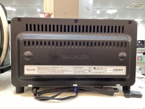 トレファクブログ画像2