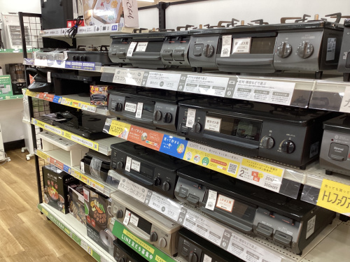 トレファクブログ画像5