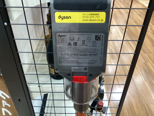 トレファクブログ画像4