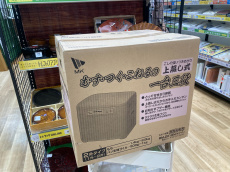 トレファクイオンタウン上里店ブログ