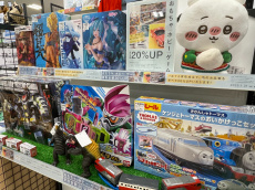 トレファクイオンタウン上里店ブログ
