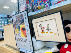 トレファクイオンタウン上里店ブログ