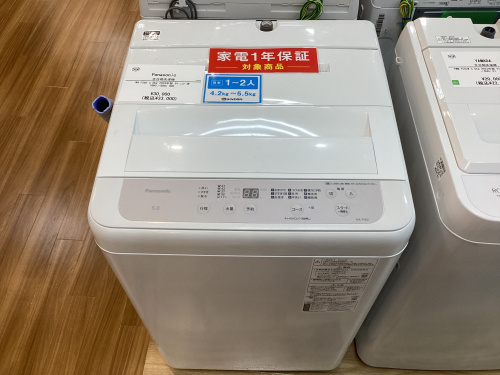トレファクブログ画像1