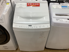 トレファクイオンタウン上里店ブログ