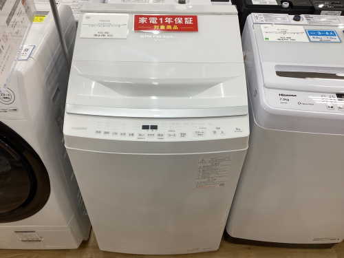 トレファクブログ画像1