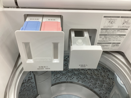 トレファクブログ画像3