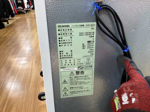 トレファクブログ画像3