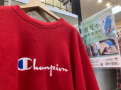 トレファクイオンタウン上里店ブログ