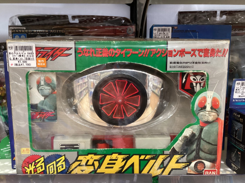 トレファクブログ画像3