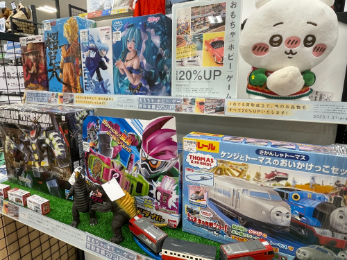 トレファクブログ画像7