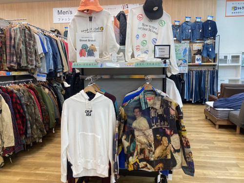 トレファクブログ画像4