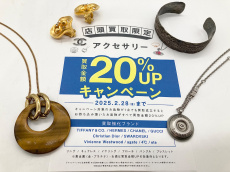 トレファクイオンタウン上里店ブログ