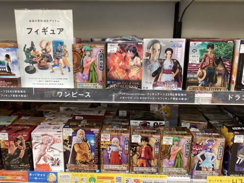 トレファクブログ画像4