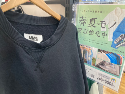 トレファクブログ画像1