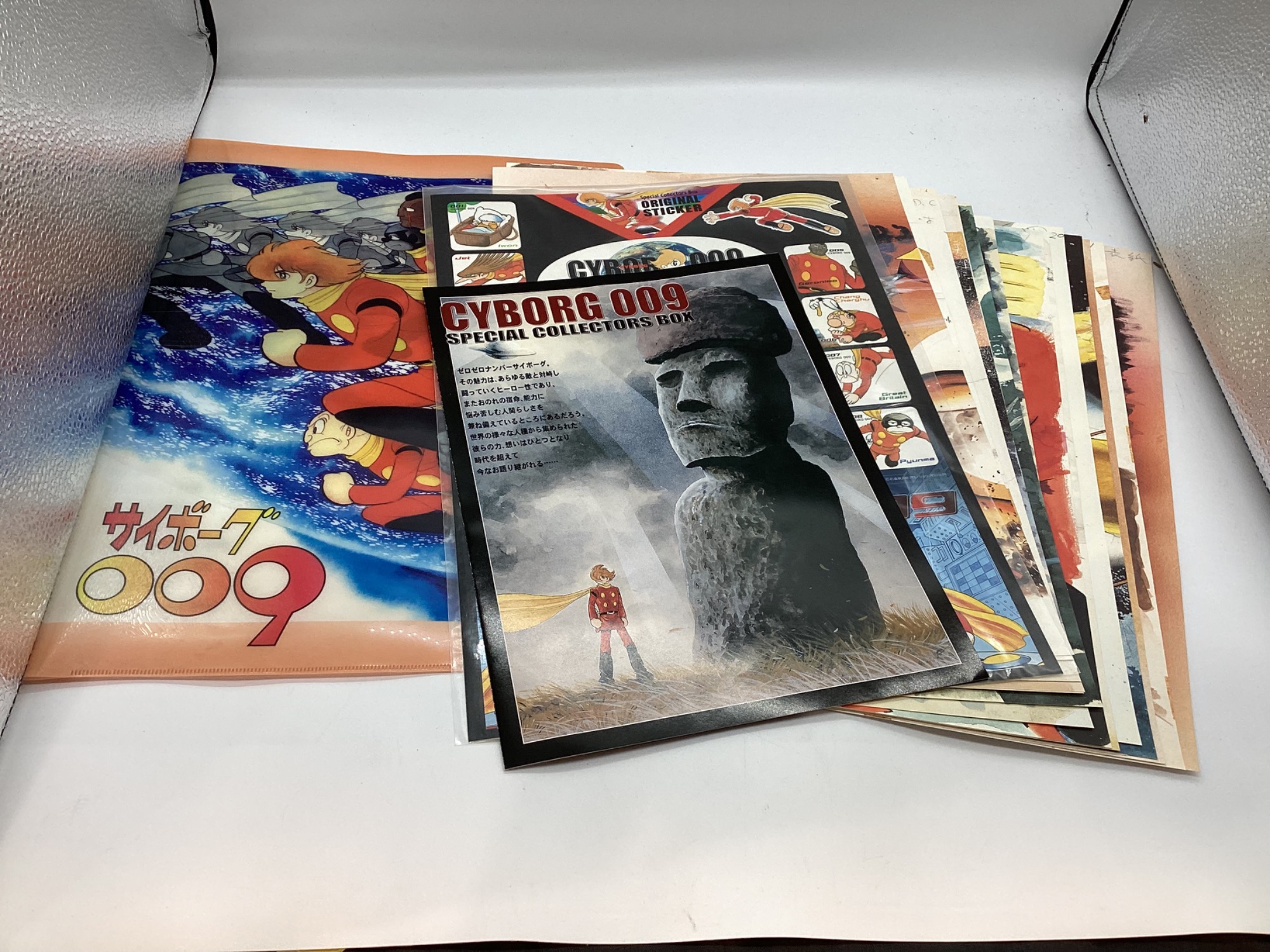 サイボーグ009　コレクターズボックス Amazon.co.jp: サイボーグ009 スペシャルコレクターズBOX(シルバー) : 本