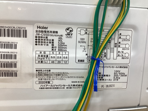 トレファクブログ画像4