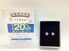トレファクイオンタウン上里店ブログ