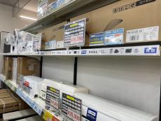 トレファクイオンタウン上里店ブログ