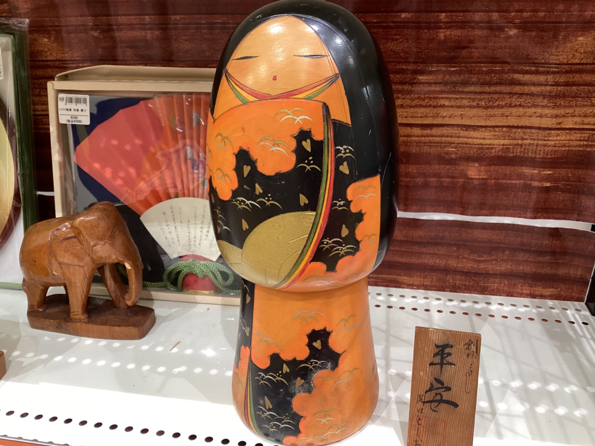 インテリア雑貨買取強化中！】関口としお作 創作こけし『平安』が買取