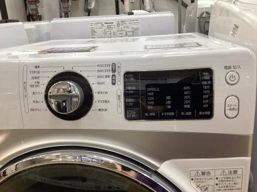 トレファクブログ画像2