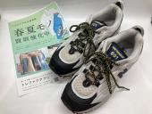 トレファクイオンタウン上里店ブログ