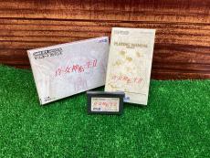 トレファクイオンタウン上里店ブログ