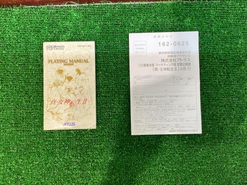 トレファクブログ画像7