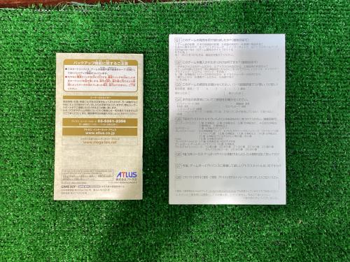 トレファクブログ画像8