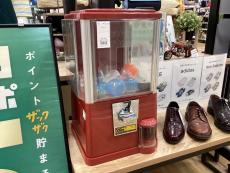 トレファクイオンタウン上里店ブログ