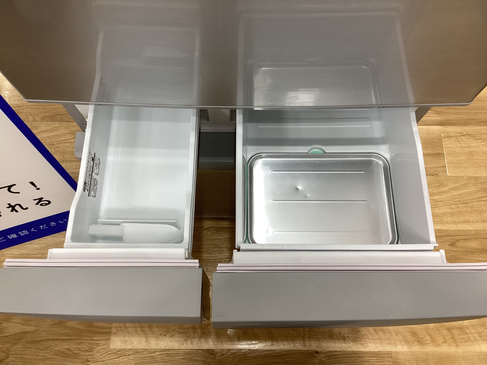 軽トラック90分無料!!】TOSHIBAの大型冷蔵庫をご紹介!|2025年 軽トラック90分無料!!】TOSHIBAの大型冷蔵庫をご紹介!|2025年