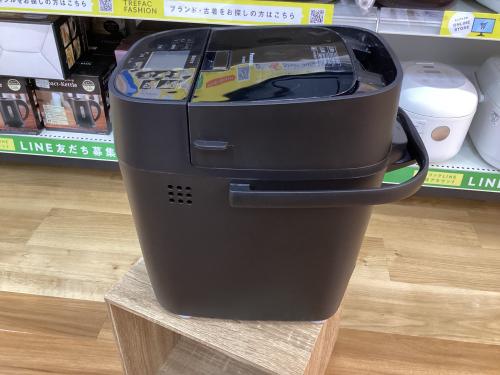 トレファクブログ画像3