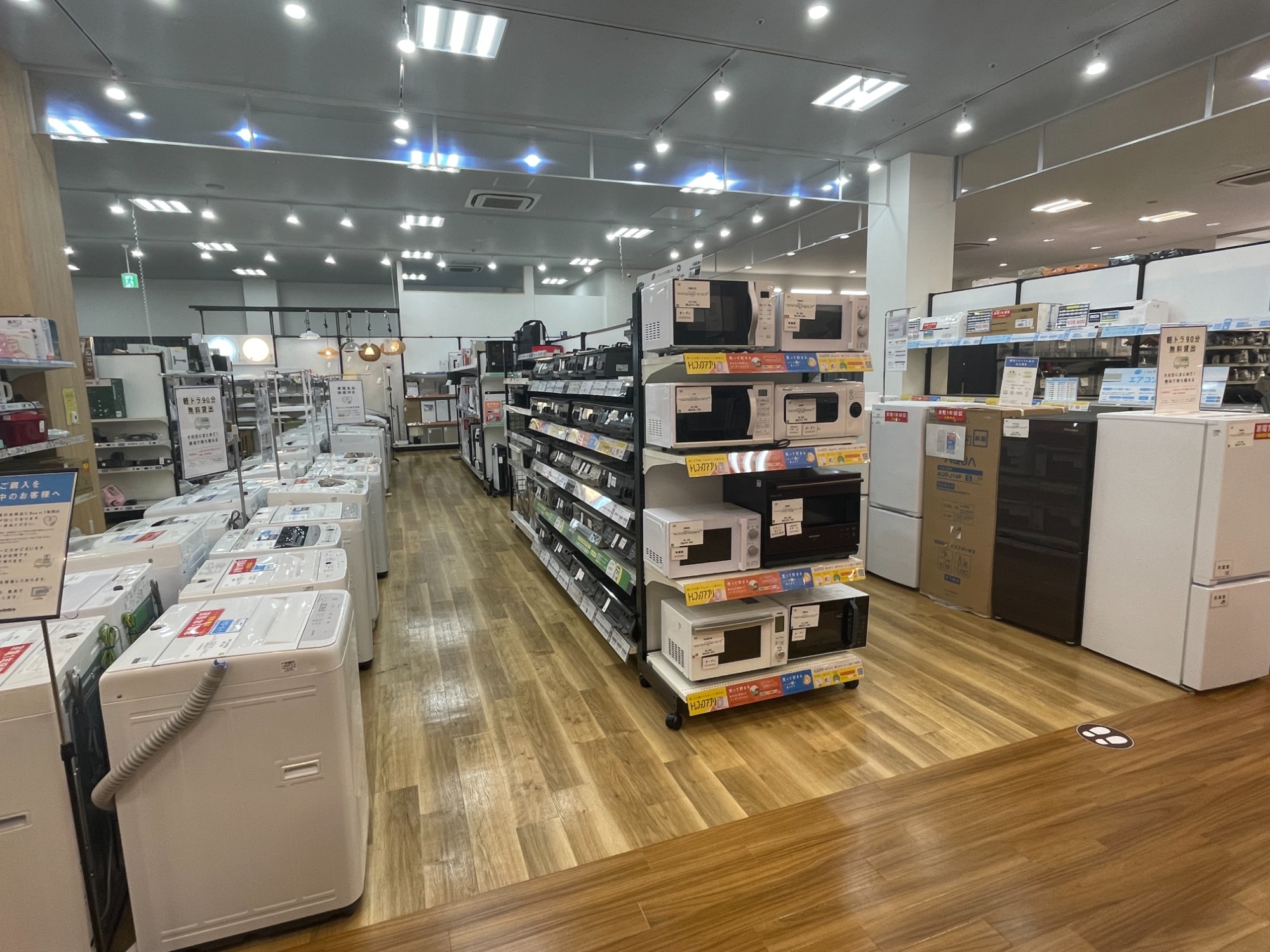 トレファクイオンタウン上里店】光製作所のシェルフ入荷しました！！