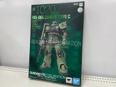 トレファクイオンタウン上里店ブログ