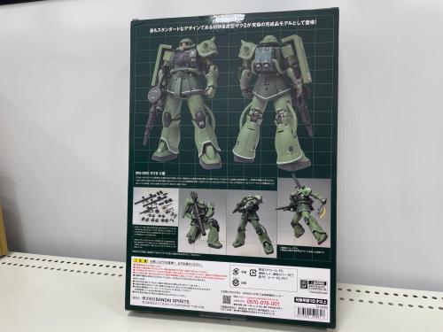 トレファクブログ画像2