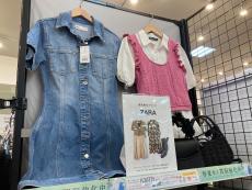 トレファクイオンタウン上里店ブログ