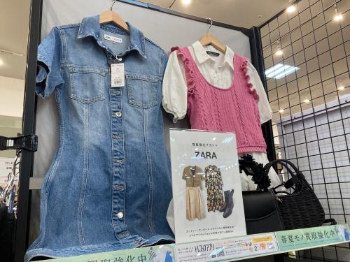 トレファクブログ画像1