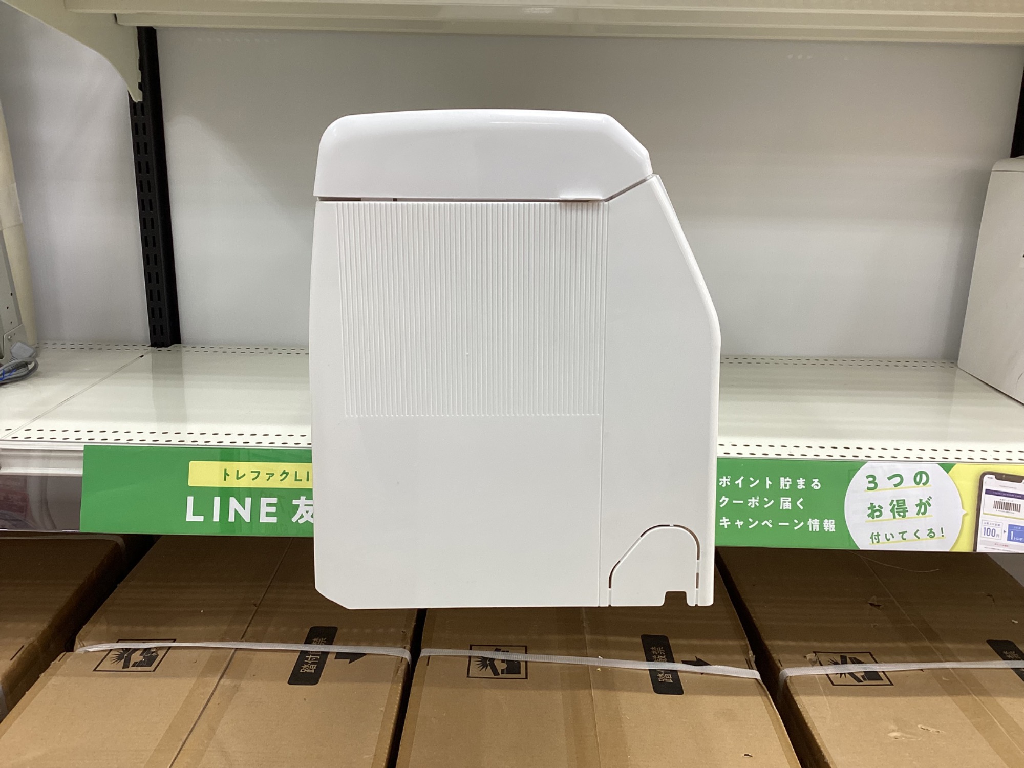 【トレファク中央林間店】壁掛けエアコン SHARP AY-N22N-W トレファク中央林間店】壁掛けエアコン SHARP AY-N22N-W