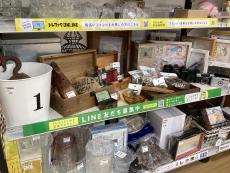 トレファクイオンタウン上里店ブログ