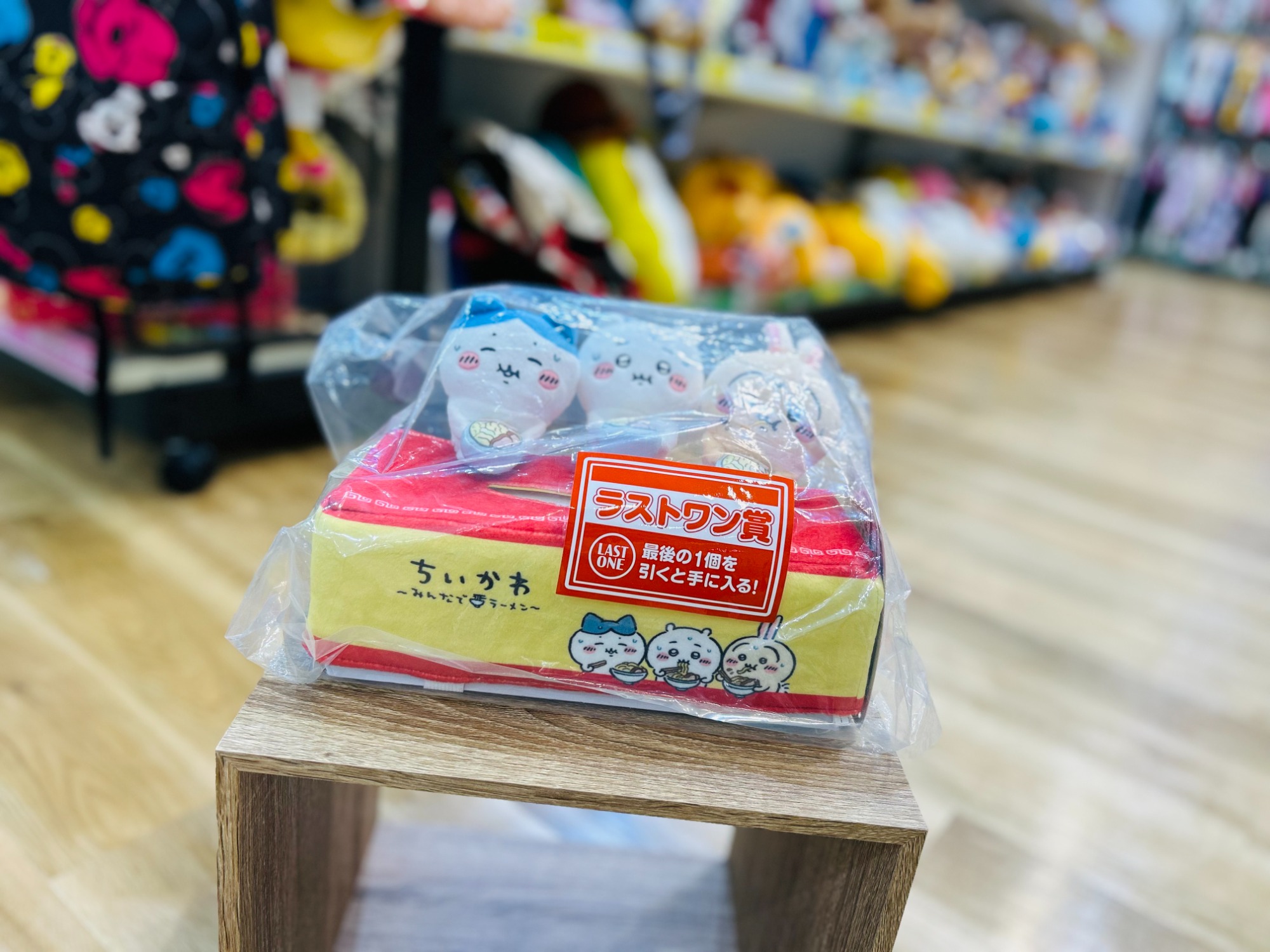 ちいかわ一番くじラストワン賞 「郎」ティッシュケース 〜みんな