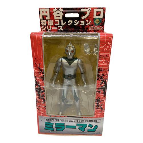 ミラーマン 浪漫堂 円谷プロ 特撮コレクションシリーズ】が買取入荷