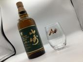 トレファクイオンタウン上里店ブログ