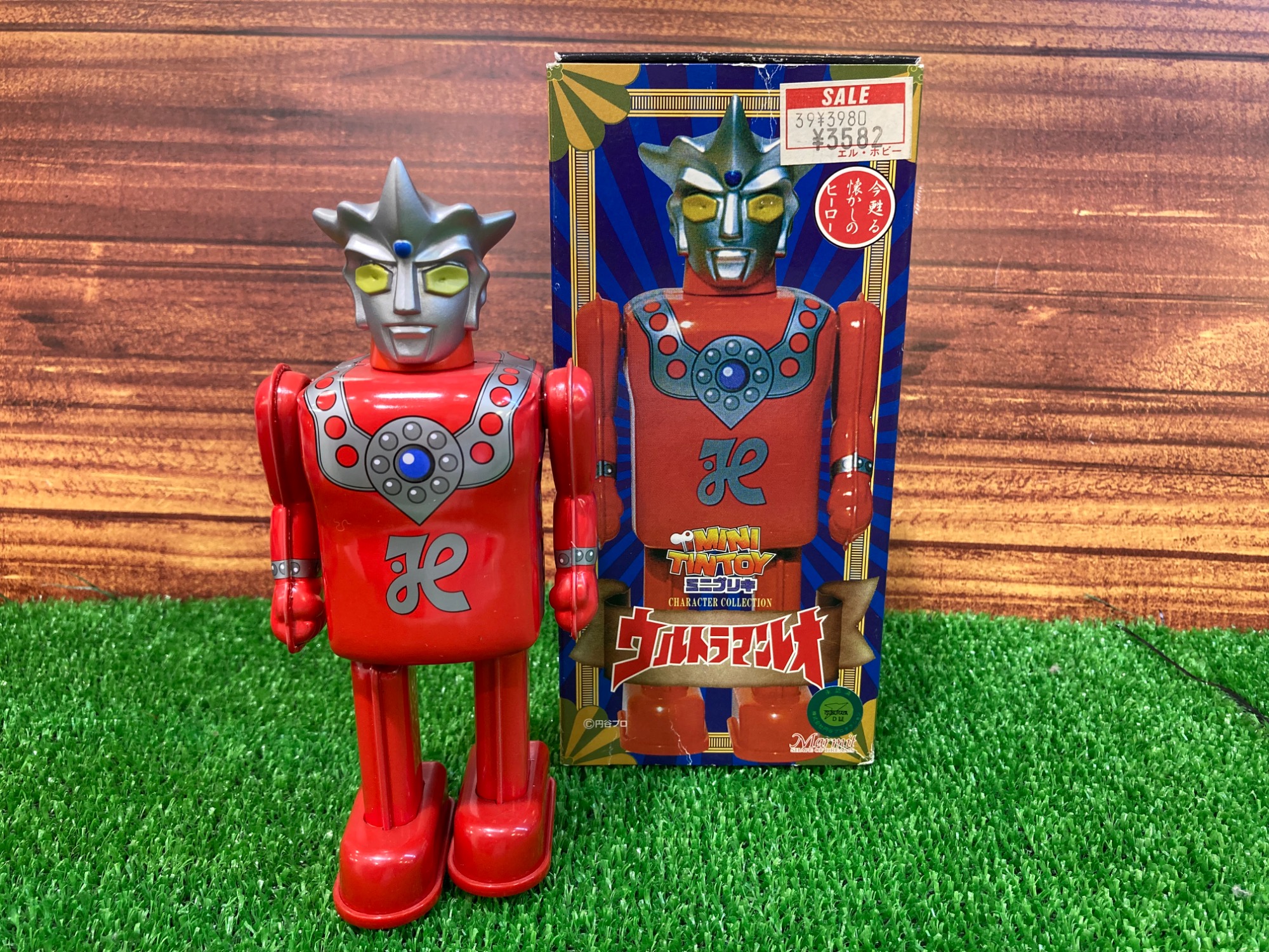 ☆ミニブリキ ウルトラセブン マーミット 開封未使用品 楽天市場】【アークティーズ限定】MAX TOY（マックストイ
