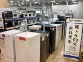 トレファクイオンタウン上里店ブログ
