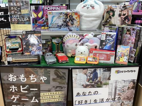 トレファクブログ画像1