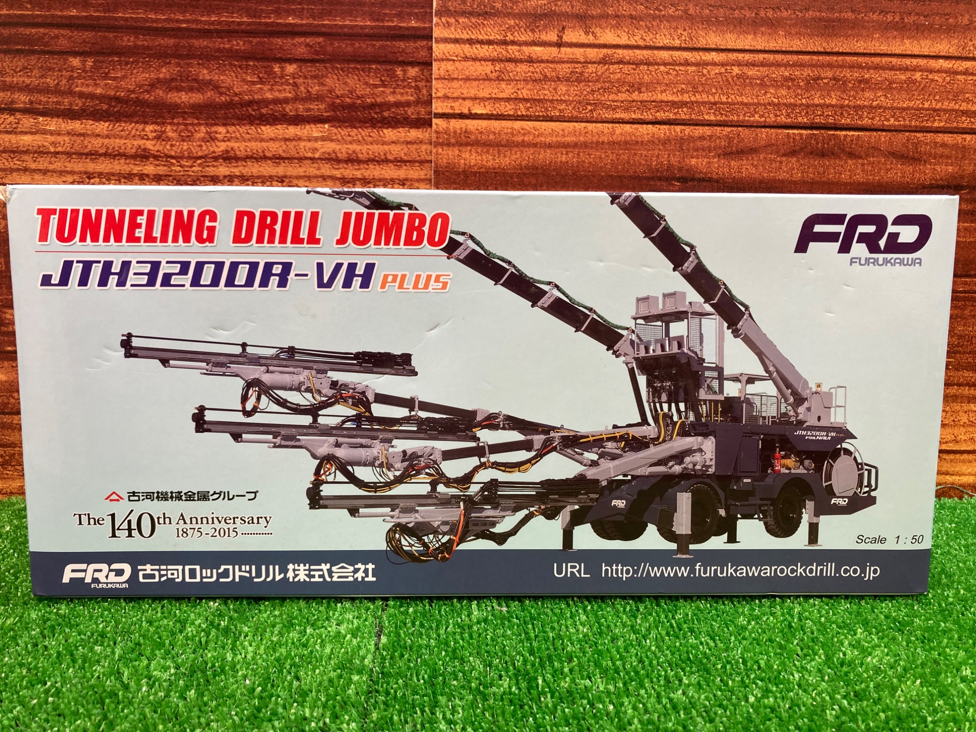【美品】トンネル掘削用重機 1/50 貴重品 古河ロックドリル株式会社】トンネル掘削機1/50スケール模型が