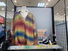 トレファクイオンタウン上里店ブログ
