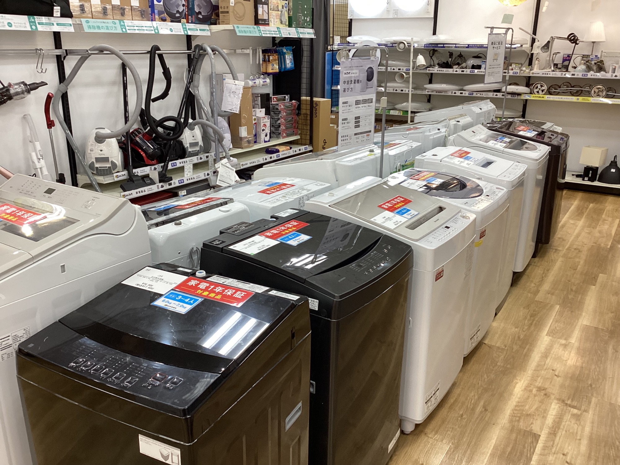 安心6ヶ月保証付】SHARP 全自動洗濯機 ES-GV90M-N 2013年製【ﾄﾚﾌｧｸ桶川店】